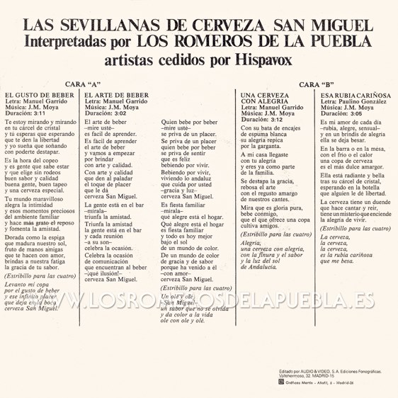 Portada diferente del disco Las Sevillanas de Cerveza San Miguel de Los Romeros de la Puebla. Año 1981