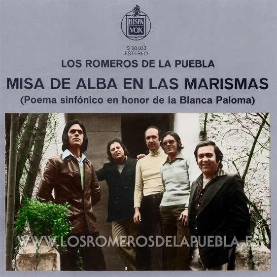 Portada diferente del disco Misa de alba en las marismas de Los Romeros de la Puebla. Año 1978