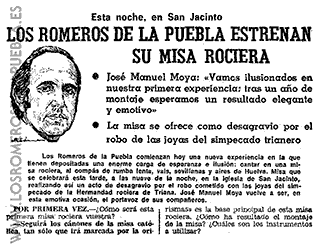 Nota de prensa del año 1978, Misa de Alba