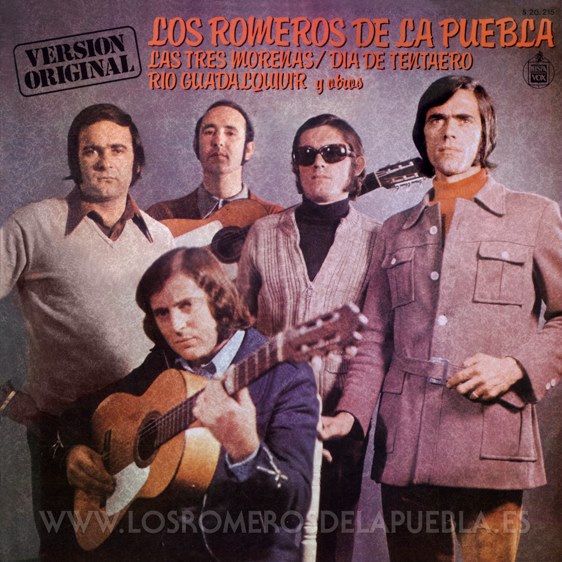 Portada diferente del disco Sevillanas '75 de Los Romeros de la Puebla. Año 1975
