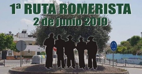 En junio tendrá lugar la Primera Ruta Romerista en La Puebla del Río
